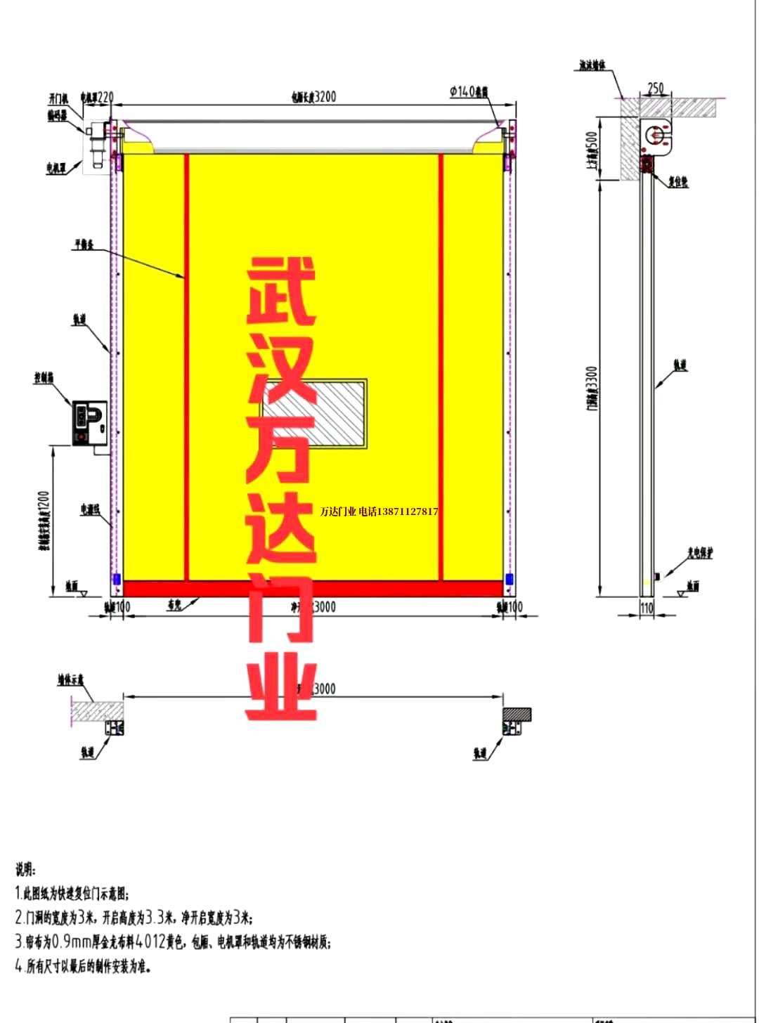 油田伊州管道清洗.jpg